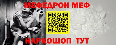 крисы Ликино-Дулёво