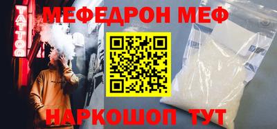 каннабис Лесосибирск