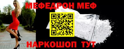 каннабис Лесосибирск