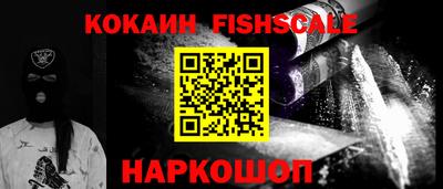 крисы Ликино-Дулёво