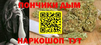 крисы Ликино-Дулёво
