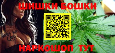 крисы Ликино-Дулёво