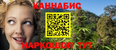 крисы Ликино-Дулёво