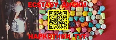 крисы Ликино-Дулёво