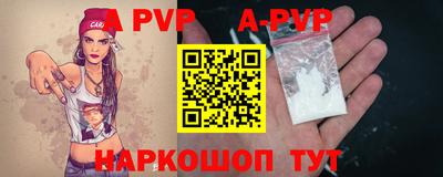 крисы Ликино-Дулёво