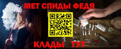 крисы Ликино-Дулёво
