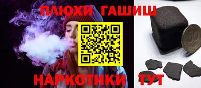 крисы Ликино-Дулёво
