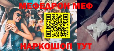 крисы Ликино-Дулёво