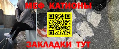 крисы Ликино-Дулёво