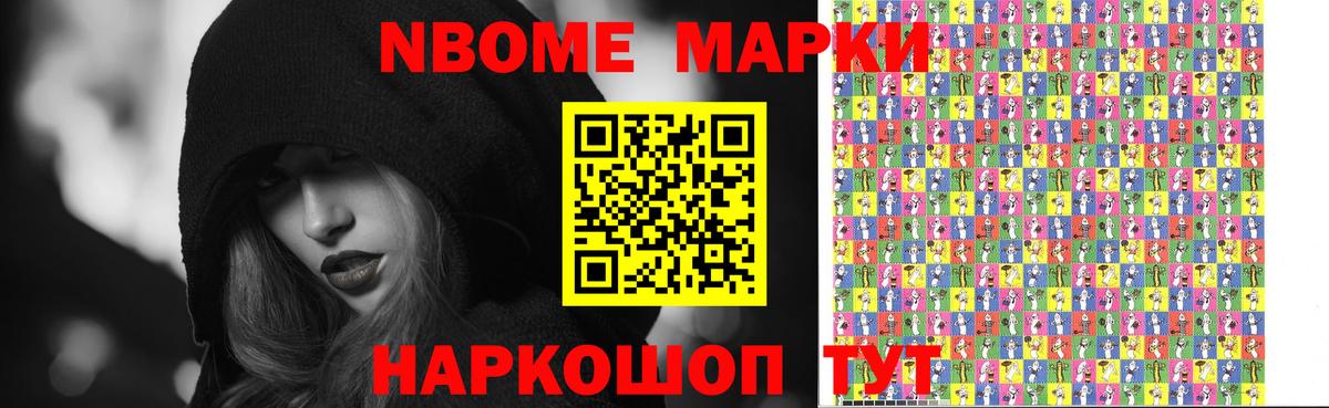 mega сайт  ЛСД экстази  Лсд 25 экстази кислота  Волгоград  Вход с VPN  Лсд 25 экстази ecstasy 